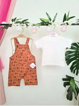 Lovely Truck 2 in 1 Set  საბავშვო კომბინიზონი
