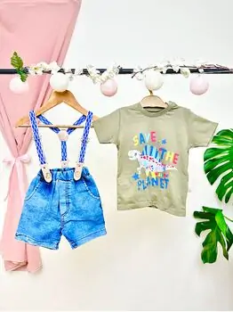 Save The Planet Short And Shirt Set კომბინიზონი