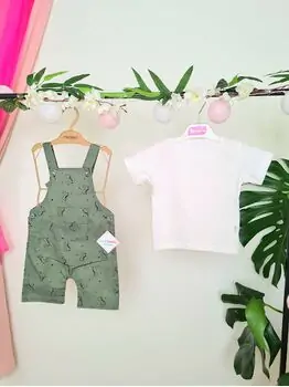 Little Dino 2 In 1 Set საბავშვო კომბინიზონი