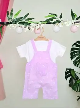 Cute Cats 2 In 1 Set საბავშვო კომბინიზონი
