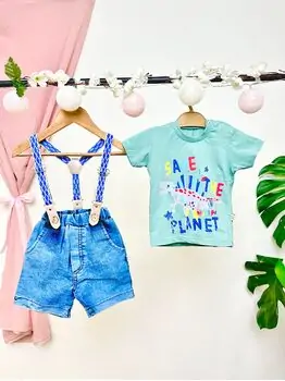 Save The Planet Short And Shirt Set კომბინიზონი