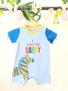 Jumpsuit I Lolve My Daddy ჩვილის საზაფხულო რომპერი