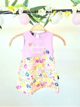 Summer Dress Feeling Loved საზაფხულო კაბა