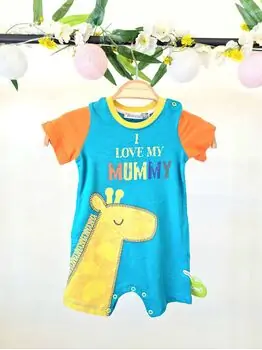 Jumpsuit I Love My Mummy ჩვილის საზაფხულო რომპერი