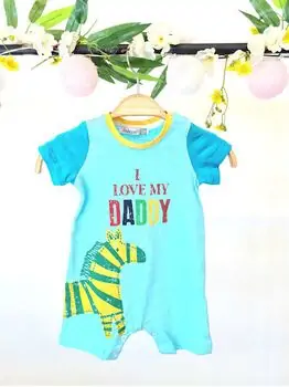 Jumpsuit I Lolve My Daddy ჩვილის საზაფხულო რომპერი