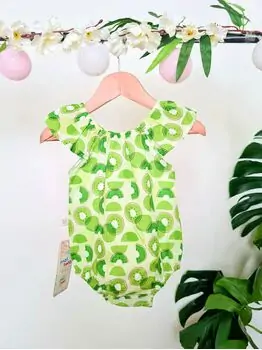 Kiwi Bodysuit 15-5098 Maibella ჩვილის საზაფხულო ბოდე