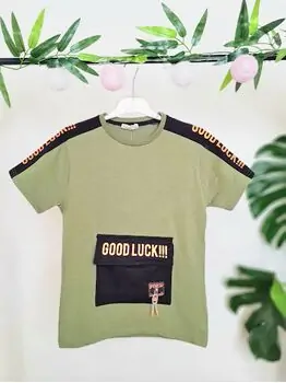 Good Luck საზაფხულო მაისური