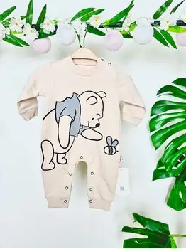 Winnie Pooh Romper რომპერი