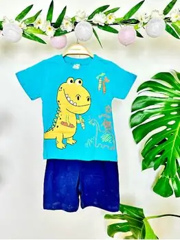 Funny Dino 2in1Set საბავშვო ორეული