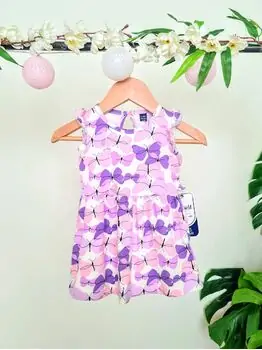 Butterfly Dress საზაფხულო კაბა