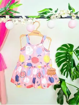 Lemon Dress Maibella საბავშვო კაბა