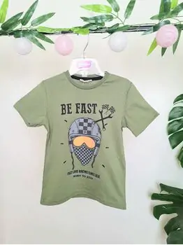 Be Fast  საზაფხულო მაისური