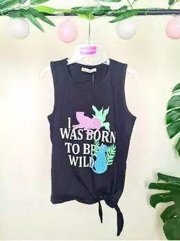 I Was Born To Be Wild საზაფხულო მაისური
