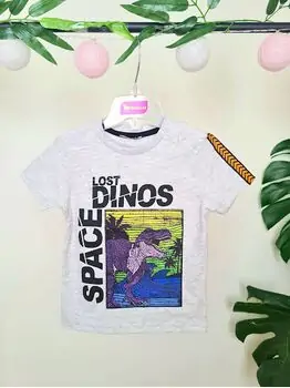 Dino Space  საზაფხულო მაისური