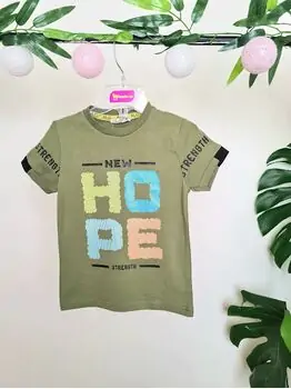 New Hope  საზაფხულო მაისური
