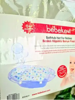Bebekevi Bath Net 1013 Blue აბაზანის ბადე, 2 image