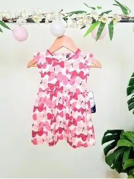 Butterfly Dress საზაფხულო კაბა