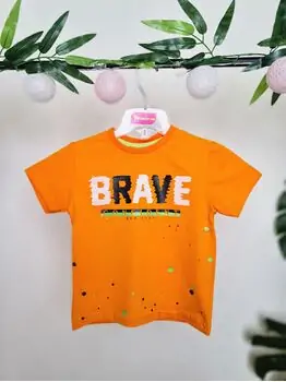 Brave ALG 222898  საზაფხულო მაისური