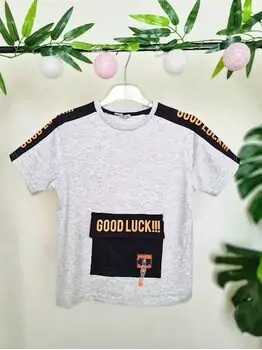 Good Luck  საზაფხულო მაისური