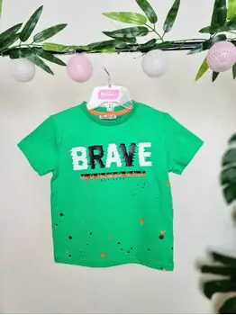 Brave ALG 222898  საზაფხულო მაისური