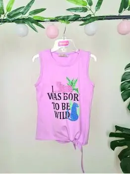 I Was Born To Be Wild საზაფხულო მაისური