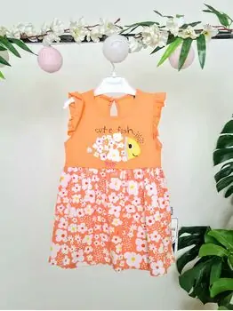 Cute Fish საბავშვო კაბა 16552  Miniworld Orange