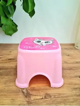 Mini Child Stool 1217 საბავშვო საფეხური აბაზანისთვის