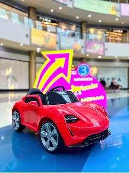Porsche 911 For Kids Red - საბავშვო ელექტრო მანქანა
