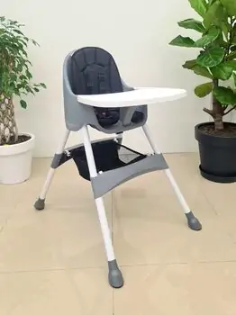 Baby Hope ROYAL FEEDING CHAIR GREY საკვები სკამ-მაგიდა