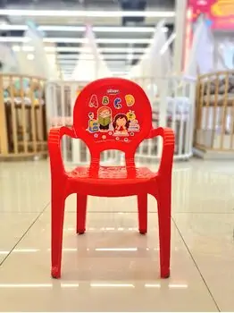 Pilsan-ის სკამი 03 412 CHILDREN CHAIR Red