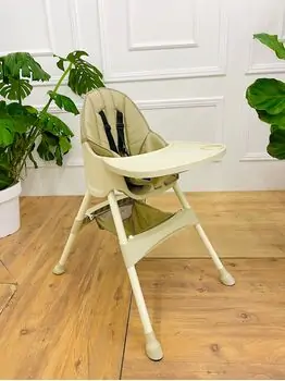 Baby Hope Royal Feeding Chair Plus Beige საკვები სკამ-მაგიდა