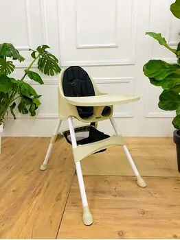 Baby Hope Royal Feeding Chair Brown საკვები სკამ-მაგიდა