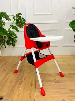 Baby Hope Royal Feeding Chair Red საკვები სკამ-მაგიდა