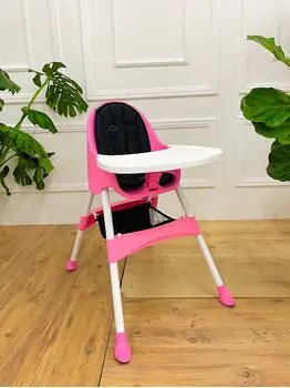 Baby Hope Royal Feeding Chair Pink საკვები სკამ-მაგიდა