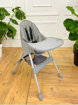 Baby Hope Royal Feeding Chair Plus Grey საკვები სკამ-მაგიდა