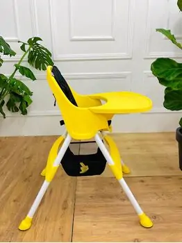 Baby Hope Royal Feeding Chair Yellow საკვები სკამ-მაგიდა, 2 image
