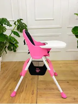 Baby Hope Royal Feeding Chair Pink საკვები სკამ-მაგიდა, 2 image