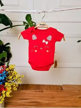 Little Kitten Bodysuit ჩვილის ბოდე
