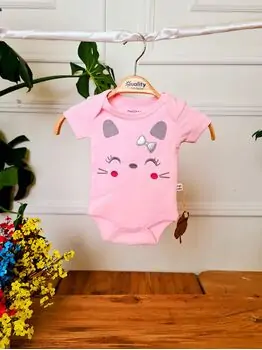 Little Kitten Bodysuit ჩვილის ბოდე