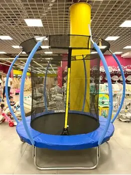 METAL & PLASTIC TRAMPOLINE 182cm 6FT  ბატუტი
