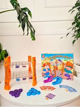 Catapult Game - ინტერაქტიული სათამაშო