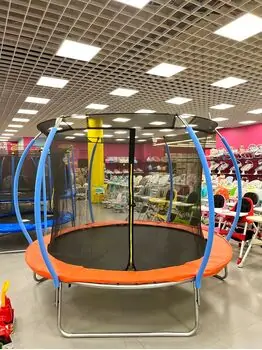 METAL & PLASTIC TRAMPOLINE 244cm 8FT  ბატუტი