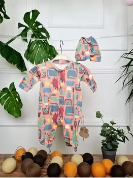 Dinosaur World Romper - საბავშვო რომპერი
