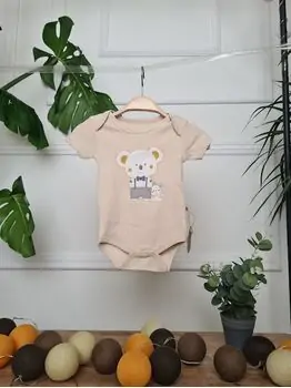 Lovely Bear Bodysuit ჩვილის ბოდე