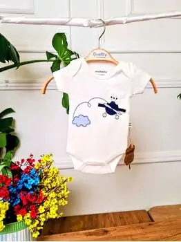 Helicopter Baby Bodysuit ჩვილის ბოდე