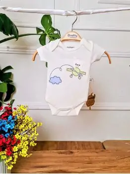 Helicopter Baby Bodysuit ჩვილის ბოდე