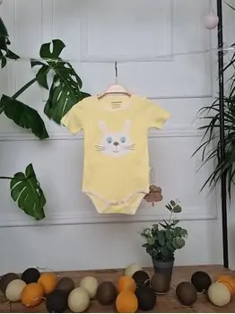 Summer Rabbit Bodysuit ჩვილის ბოდე