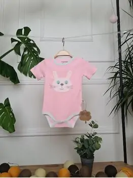 Summer Rabbit Bodysuit ჩვილის ბოდე