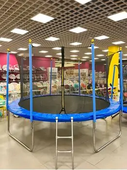 Metal & Plastic Trampoline LB10FT  ბატუტი