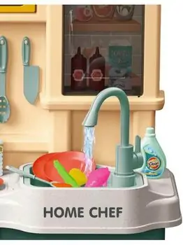Talented Chef Kitchen Play For Kids ფუნქციური საბავშვო სამზარეულო, 5 image